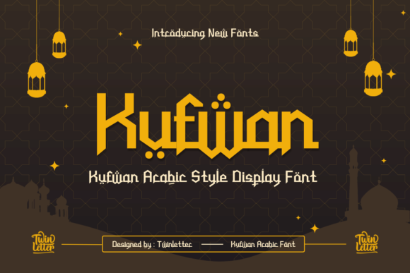 Kufwan Arabic Display Font for Elegant Digital Branding